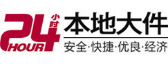 贵州8-500吨吊车出租起重吊装公司